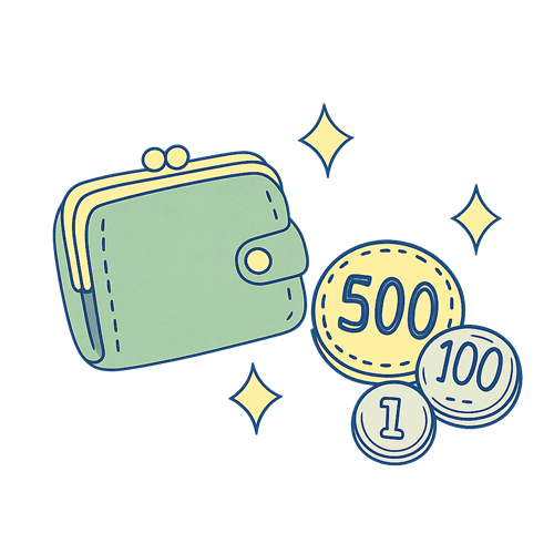 料金体系がお得